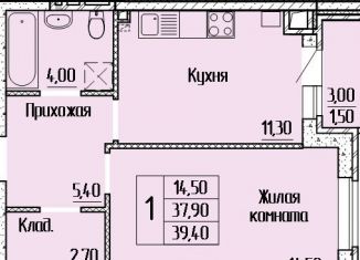 Продаю однокомнатную квартиру, 39.4 м2, Батайск, улица Леонова, 12к1, ЖК Прибрежный