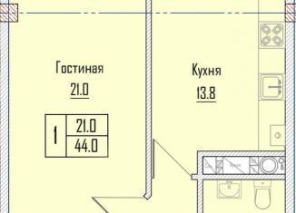 Продажа однокомнатной квартиры, 44 м2, Нальчик, улица Шарданова, 48, ЖК Белые Паруса