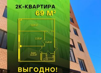 Квартира на продажу студия, 26.7 м2, Каспийск