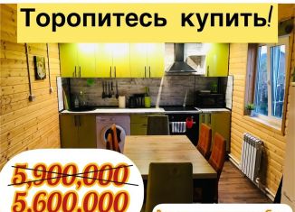 Продам дом, 130 м2, ДНТ Коттеджио