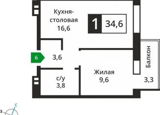 Продам однокомнатную квартиру, 34.6 м2, деревня Аристово, Косой переулок, 3