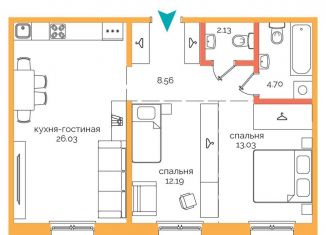 Продажа 2-комнатной квартиры, 66.6 м2, Иркутск, ЖК Пулковский, Пулковский переулок, 30