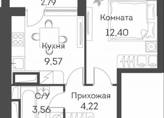 Однокомнатная квартира на продажу, 31.2 м2, Москва, метро Стахановская