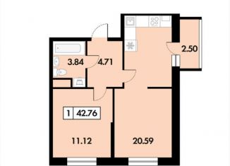 1-комнатная квартира на продажу, 42.8 м2, Рязанская область, Зелёная улица, 31