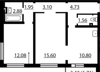 Продаю 2-комнатную квартиру, 54.4 м2, Санкт-Петербург, Васнецовский проспект, метро Гражданский проспект
