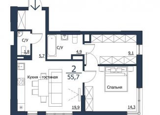 Продается двухкомнатная квартира, 55.7 м2, Красноярск, Центральный район, улица Петра Подзолкова, 1