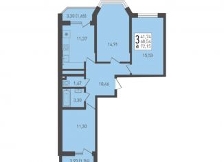 Продам 3-комнатную квартиру, 72.2 м2, посёлок Берёзовый