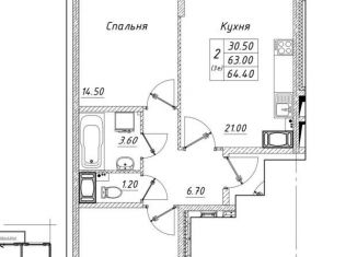 2-комнатная квартира на продажу, 64.4 м2, посёлок Шушары, Старорусский проспект, 8к2