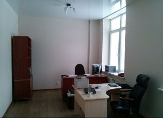 Офис на продажу, 47 м2, Екатеринбург, Академический район, улица Амундсена, 118А