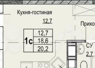 Продается квартира студия, 20.1 м2, Тверь, Пролетарский район, улица Сергея Лоскутова, 2