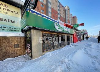 Торговая площадь на продажу, 224 м2, Стерлитамак, улица Артёма