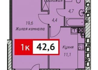 1-ком. квартира на продажу, 42.6 м2, Ивановская область