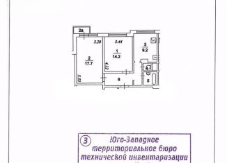 2-ком. квартира на продажу, 54.3 м2, Москва, Ленинский проспект, 135к3, метро Тропарёво