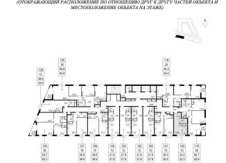 Продам квартиру студию, 23.6 м2, Москва, улица Берзарина, 32к1, метро Октябрьское поле