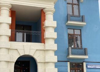 Продается трехкомнатная квартира, 77.3 м2, деревня Сабурово, Рождественская улица, 4, ЖК Митино О2