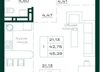 Продам однокомнатную квартиру, 45.3 м2, Барнаул, Железнодорожный район