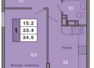 Продается 1-комнатная квартира, 35.3 м2, посёлок Российский, улица имени В.М. Комарова, 21Б