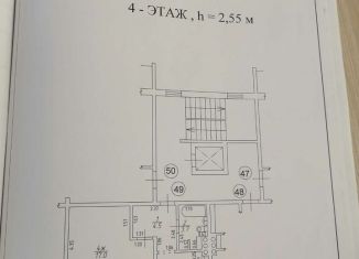 Продажа 1-комнатной квартиры, 35.9 м2, Балтийск, Гвардейский бульвар, 15