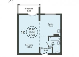 Продаю 1-комнатную квартиру, 37.2 м2, село Верх-Тула