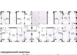 Продажа 1-комнатной квартиры, 31 м2, посёлок Молодёжный, улица Вадима Усова