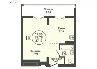 Продается однокомнатная квартира, 37.1 м2, село Верх-Тула