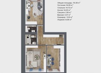 Продаю двухкомнатную квартиру, 70.4 м2, Йошкар-Ола, микрорайон Фестивальный