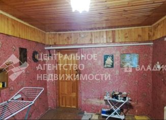 Дом на продажу, 42.9 м2, Рыбное, Ленинская улица, 68