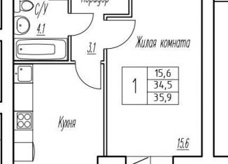 Продаю 1-комнатную квартиру, 34.5 м2, поселок городского типа Стройкерамика