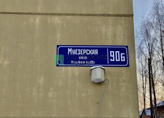 Продается квартира студия, 32 м2, Петрозаводск, Муезерская улица, 90Б, район Перевалка