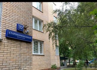 Четырехкомнатная квартира на продажу, 121.3 м2, Москва, Староконюшенный переулок, 32, Староконюшенный переулок
