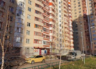 Квартира на продажу студия, 16 м2, село Немчиновка, улица Связистов, 2