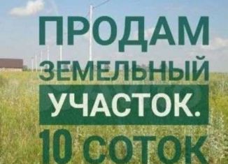 Продам земельный участок, 10 сот., Мещовск, проспект Революции, 47