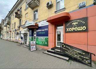 Продаю помещение свободного назначения, 46.7 м2, Хабаровск, Краснореченская улица, 107