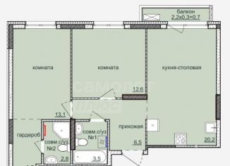 Продается 2-ком. квартира, 63 м2, Ижевск, ЖК Ежевика, жилой комплекс Ежевика, 9