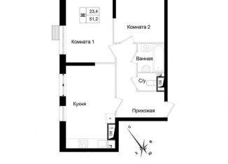 Продажа 2-комнатной квартиры, 51.2 м2, Химки, ЖК Две Столицы