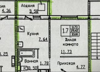 Продается 1-ком. квартира, 29.4 м2, Новгородская область, Большая Московская улица, 134