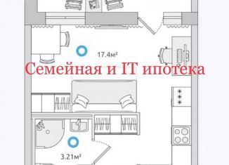 Продаю квартиру студию, 28.8 м2, Санкт-Петербург, ЖК ЦДС Дримлайн