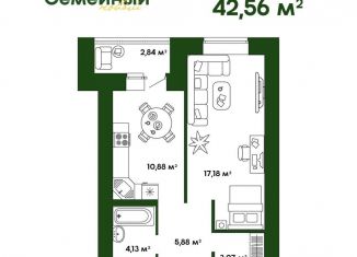 Продам однокомнатную квартиру, 44 м2, Пензенская область