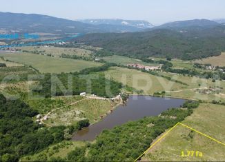 Продажа земельного участка, 174 сот., Зелёновское сельское поселение