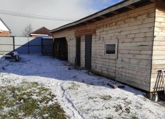 Продается дом, 46 м2, деревня Плоское, Советская улица