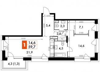 Продаю 2-ком. квартиру, 59.7 м2, Москва, метро Свиблово, Снежная улица, вл22к3