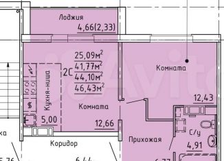 Продается 2-комнатная квартира, 46 м2, Челябинская область, улица имени Ефрейтора Потехина, 2