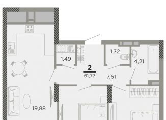 Продается 2-комнатная квартира, 61.8 м2, Рязань, Совхозная улица, 6, ЖК Мартовский