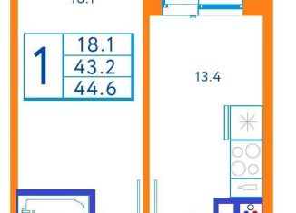 4-ком. квартира на продажу, 102.6 м2, посёлок Развилка, Римский проезд, 13, ЖК Римский