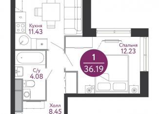 1-комнатная квартира на продажу, 37.1 м2, поселение Десёновское, 1-я Ватутинская улица, 12к2