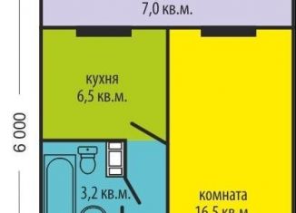 Продаю 1-комнатную квартиру, 41.4 м2, Челябинск, Электростальская улица, 20, Металлургический район
