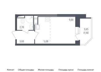 Продажа квартиры студии, 20.9 м2, Санкт-Петербург, ЖК Живи в Рыбацком, жилой комплекс Живи в Рыбацком, 4