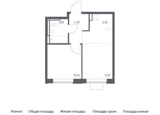 Продажа 1-комнатной квартиры, 34.6 м2, Московская область, жилой комплекс Прибрежный Парк, 7.2