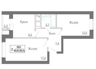 Продам 2-комнатную квартиру, 49.2 м2, деревня Сабурово, жилой комплекс ЗаМитино, к1