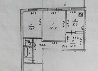 Продажа 3-комнатной квартиры, 71 м2, Йошкар-Ола, улица Петрова, 20/1, микрорайон Восточный